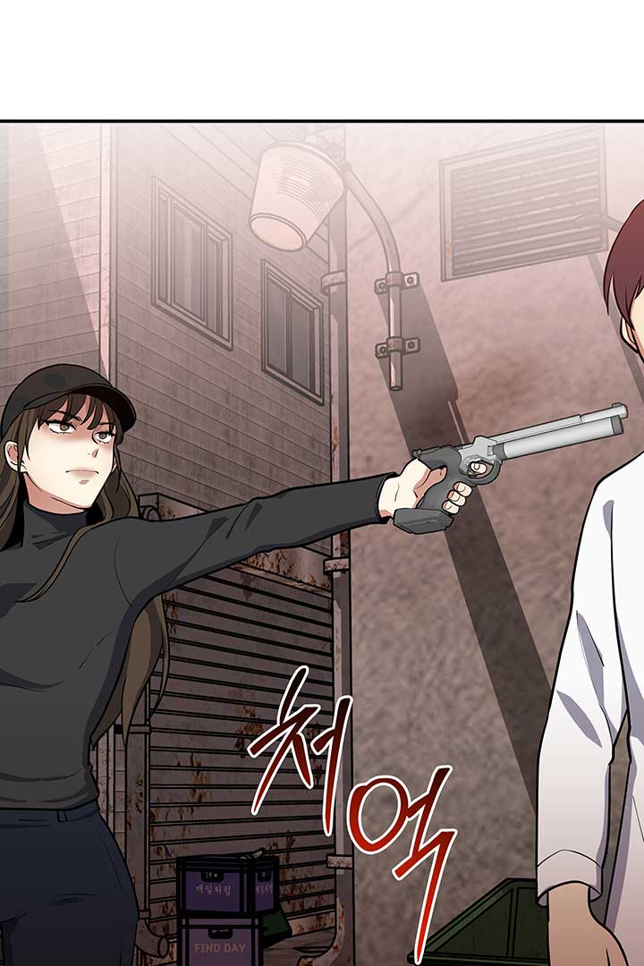 Read Scorpion time EN Manga Online