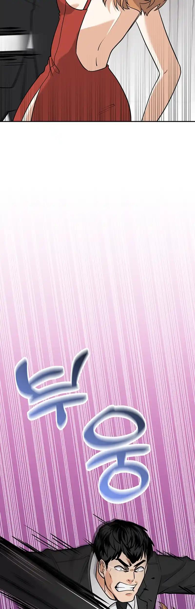 Read Scorpion time EN Manga Online