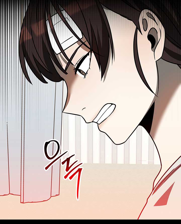 Read Scorpion time EN Manga Online