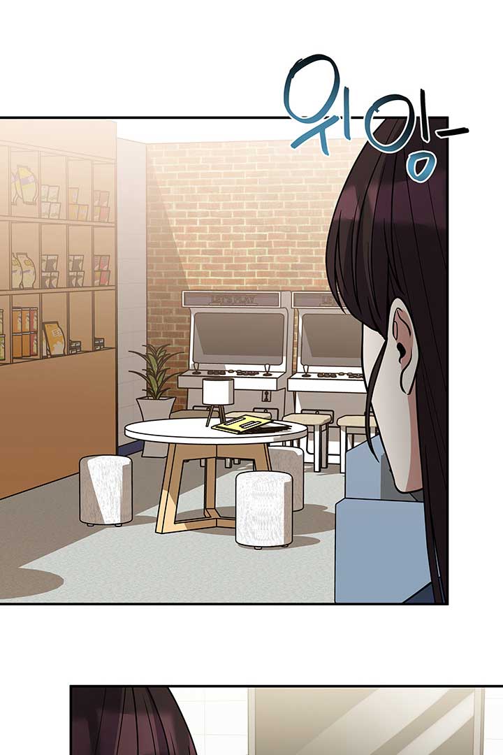 Read Scorpion time EN Manga Online