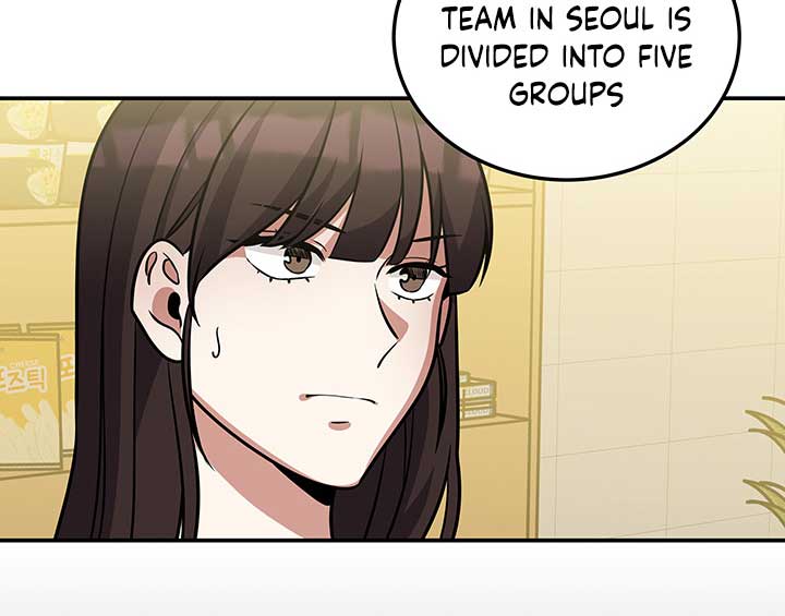 Read Scorpion time EN Manga Online
