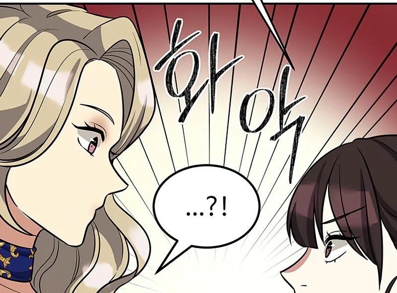 Read Scorpion time EN Manga Online