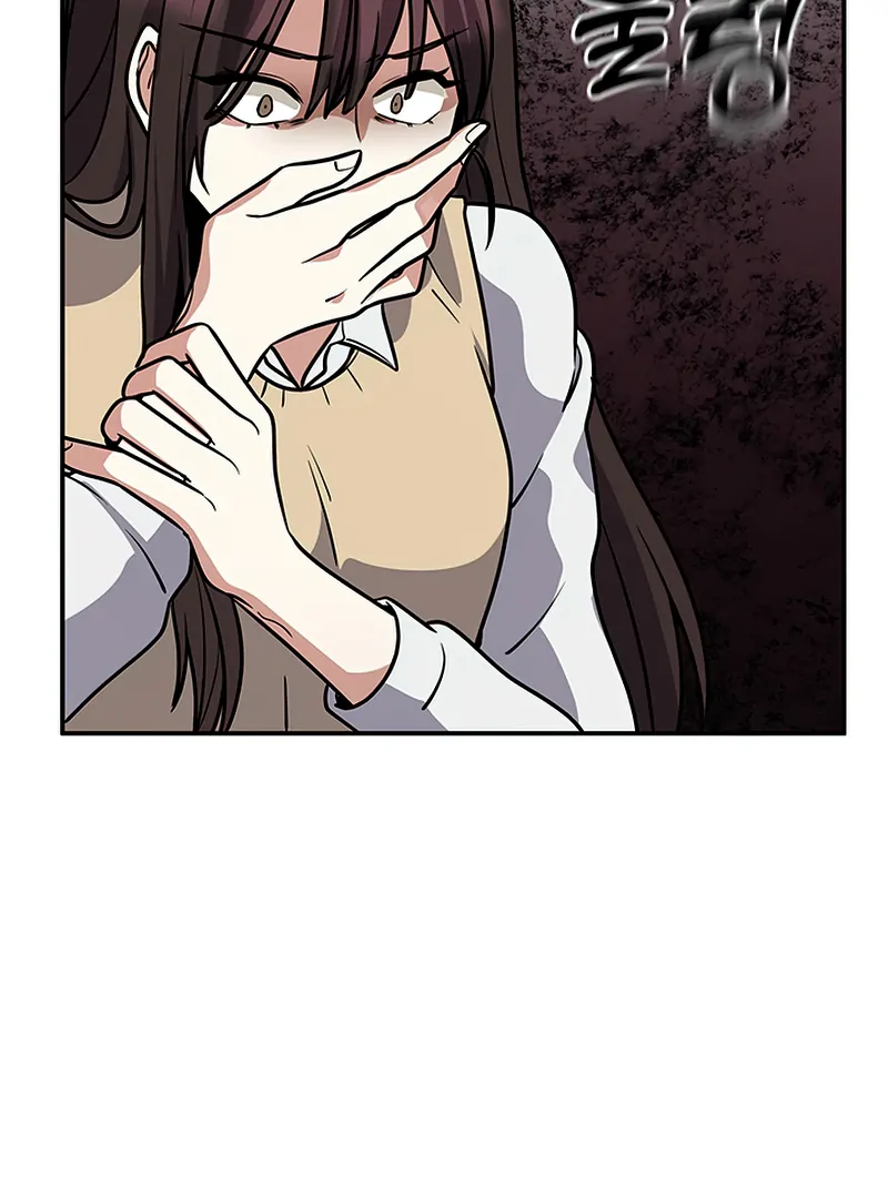 Read Scorpion time EN Manga Online