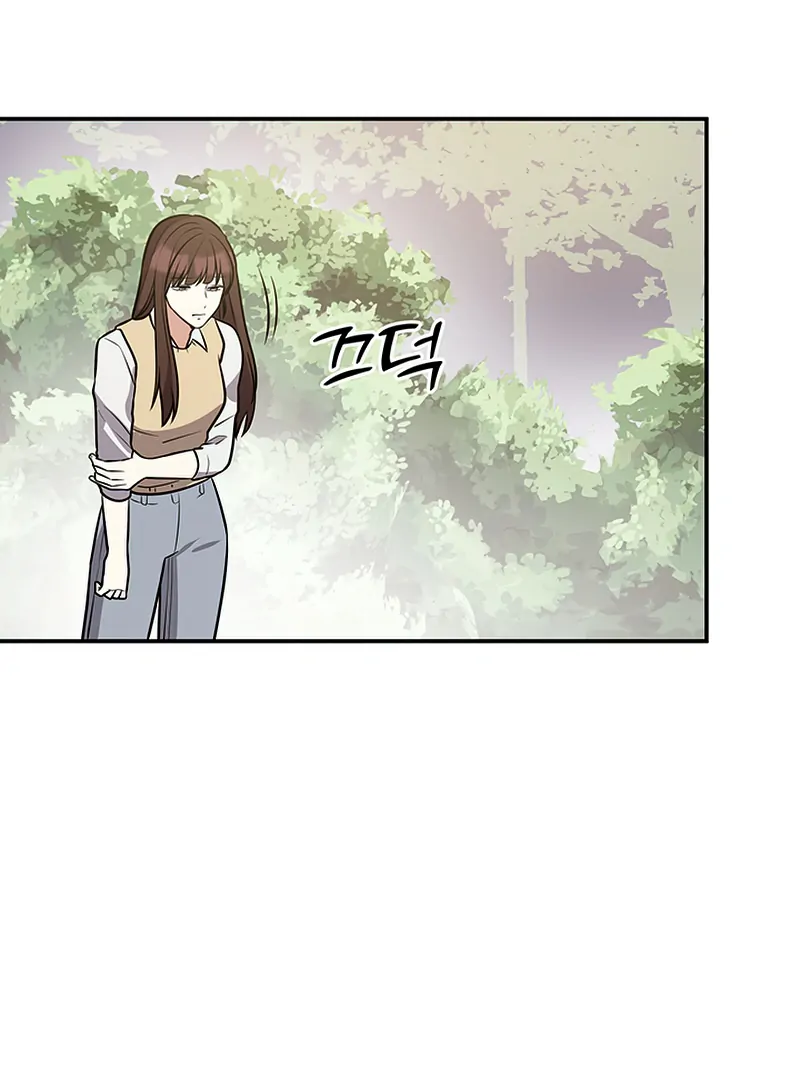 Read Scorpion time EN Manga Online