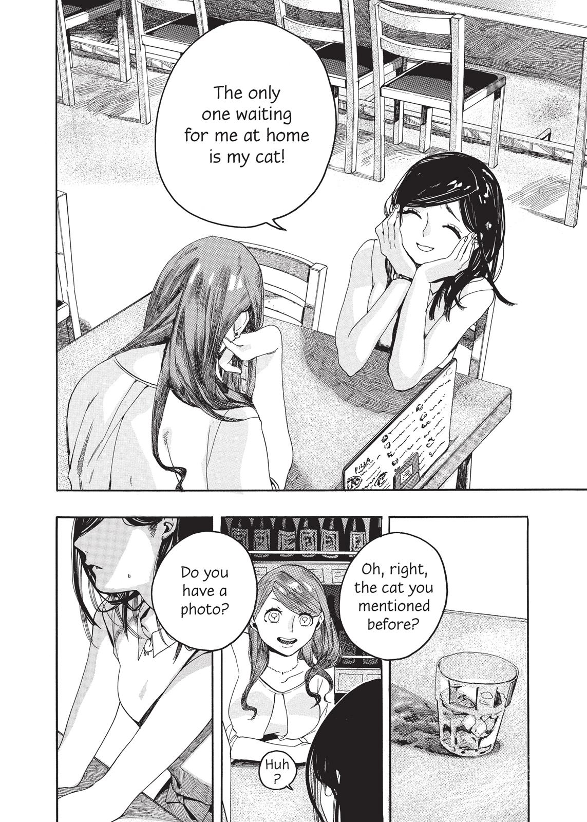 Read She and Her Cat EN Manga Online