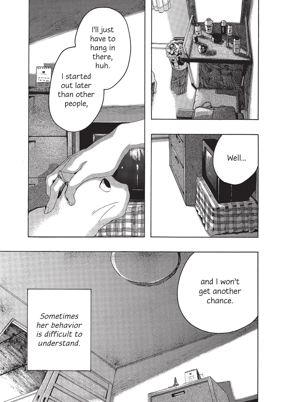 Read She and Her Cat EN Manga Online