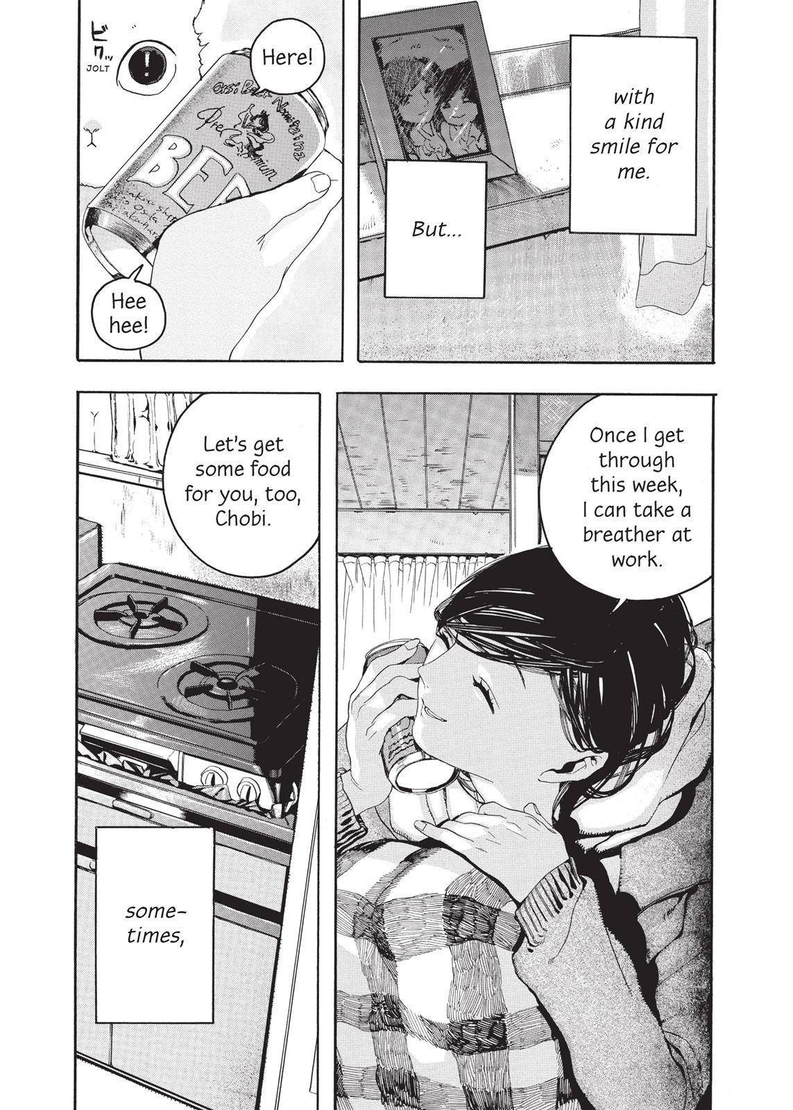 Read She and Her Cat EN Manga Online
