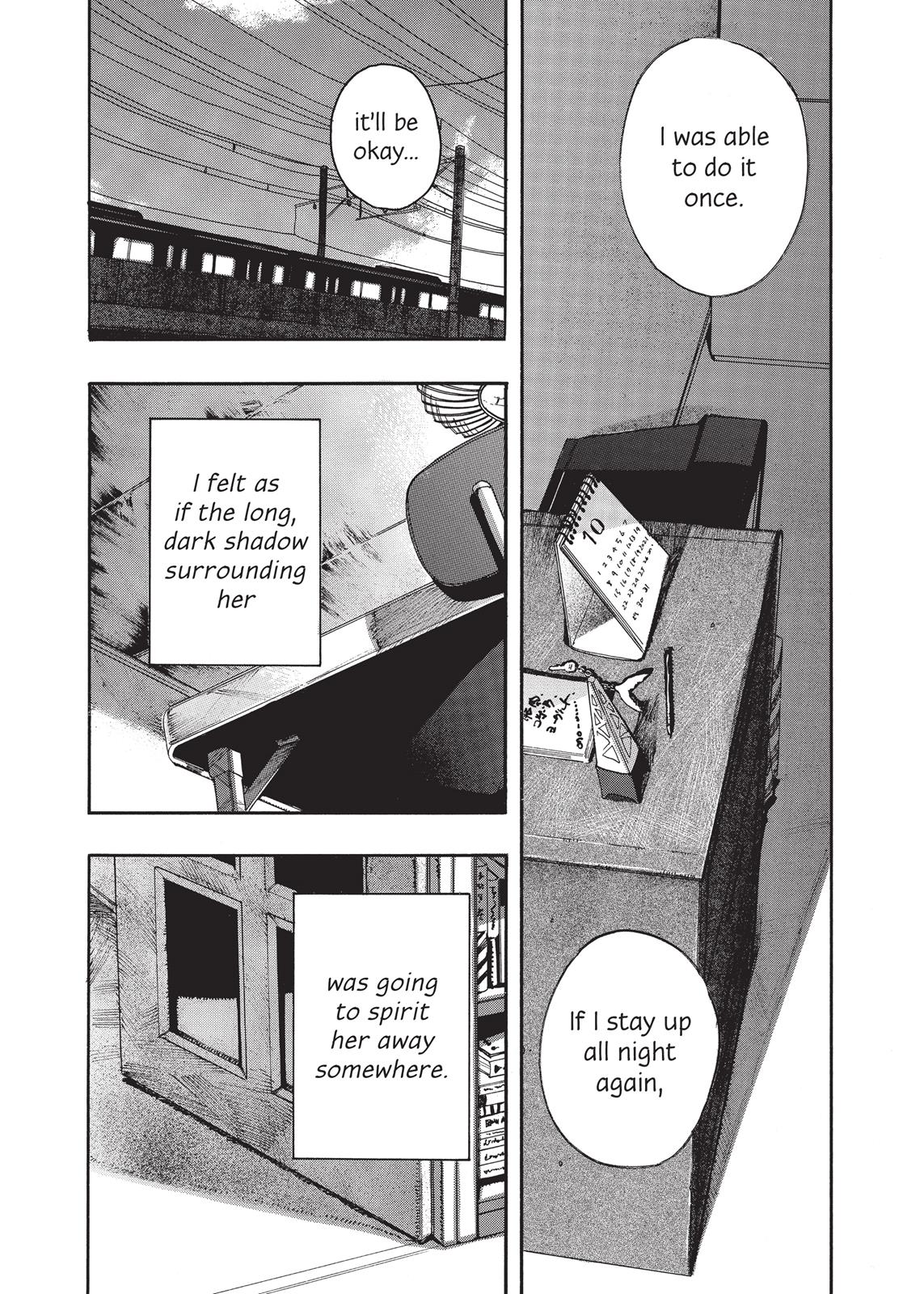 Read She and Her Cat EN Manga Online