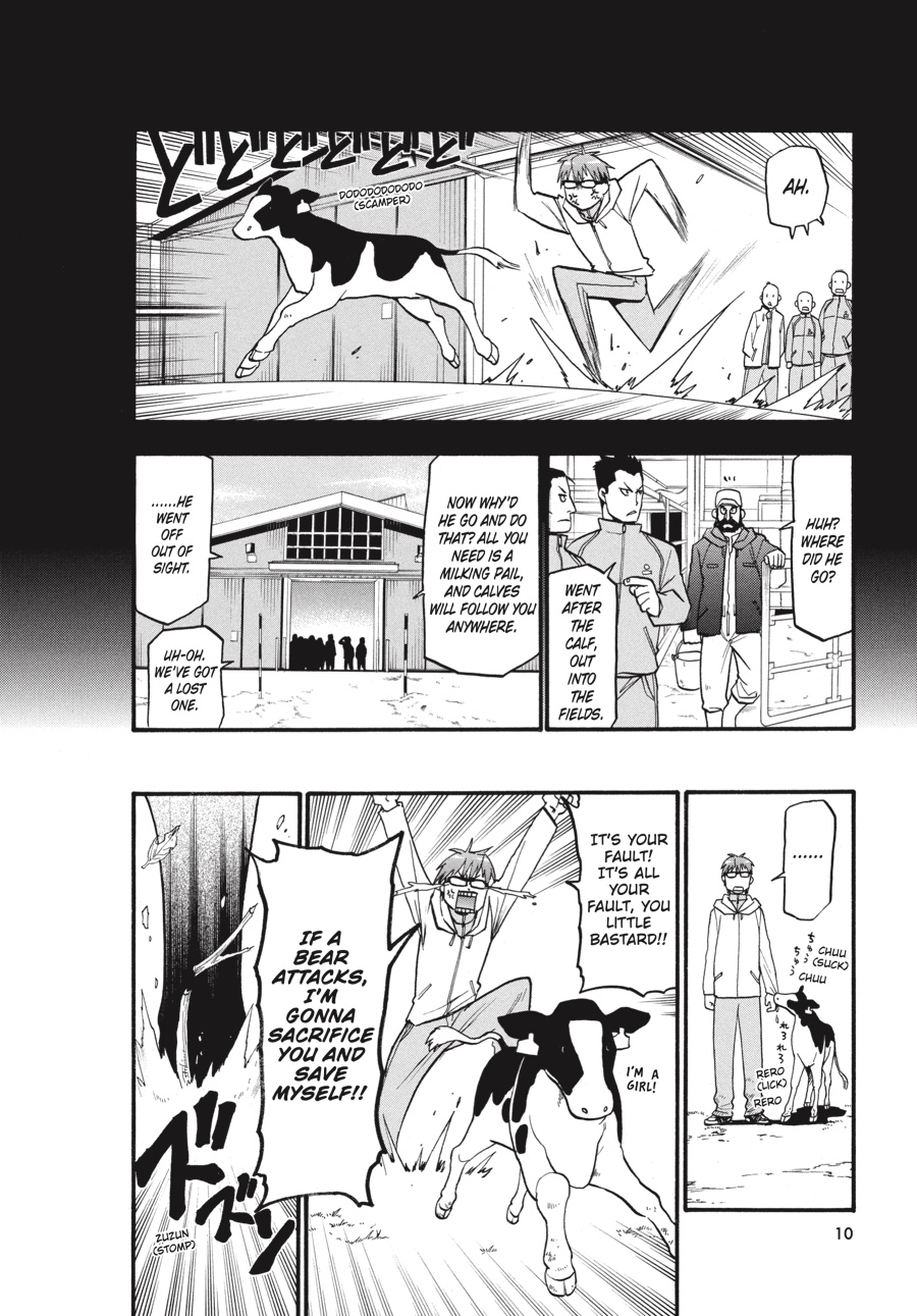 Read Silver Spoon EN Manga Online