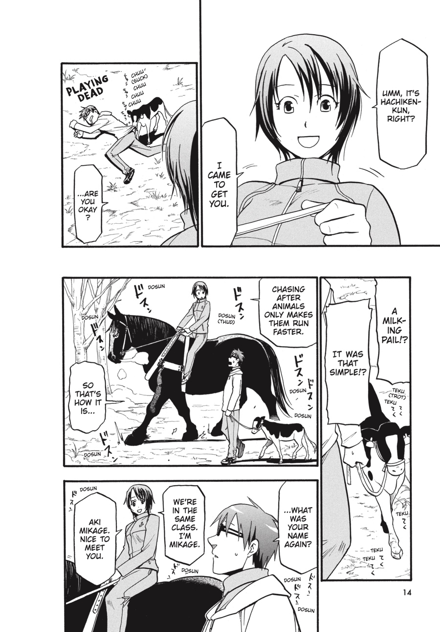 Read Silver Spoon EN Manga Online