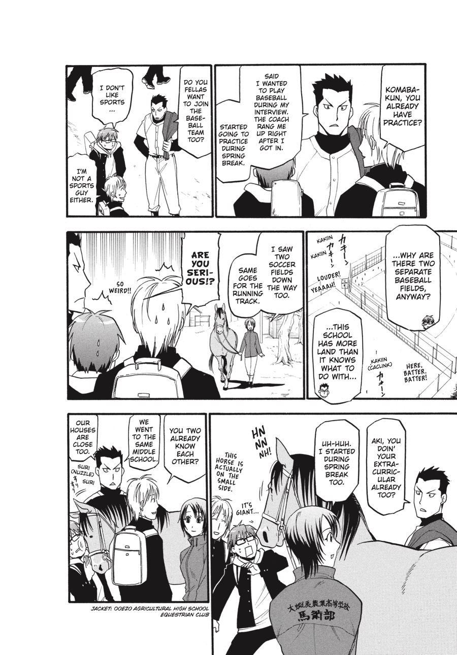Read Silver Spoon EN Manga Online