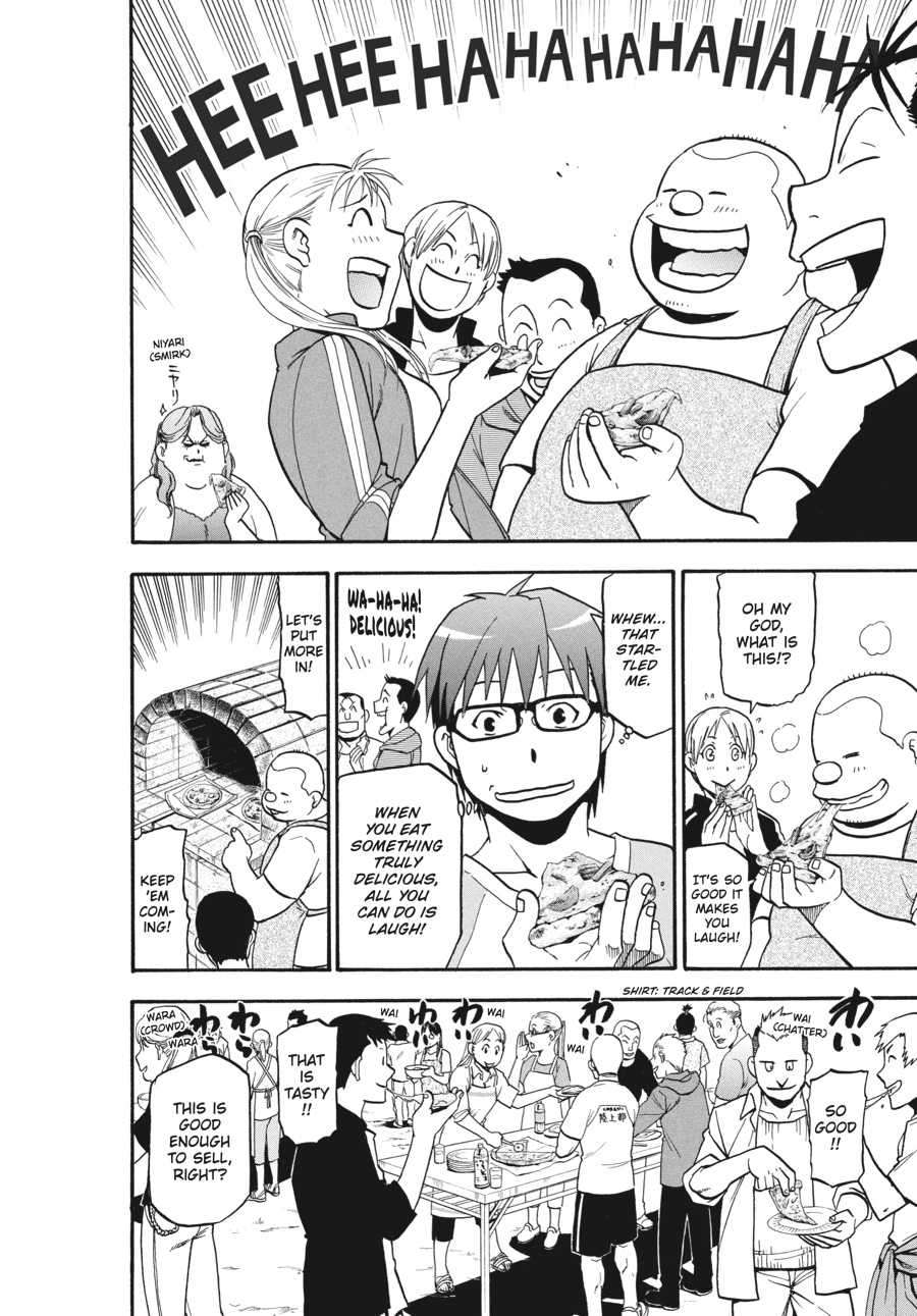 Read Silver Spoon EN Manga Online