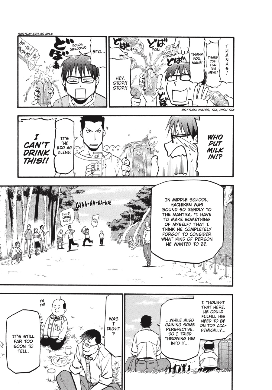 Read Silver Spoon EN Manga Online