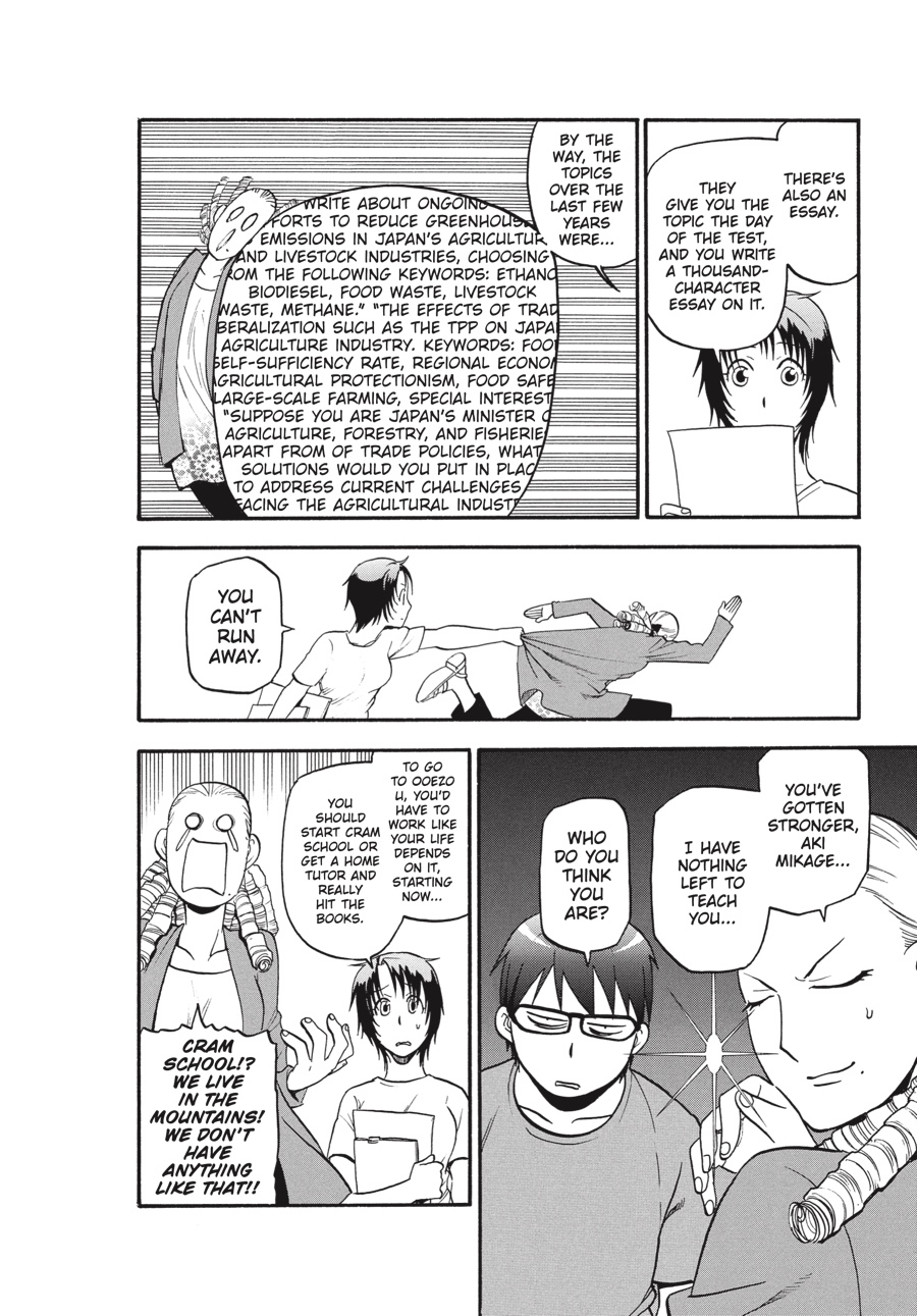 Read Silver Spoon EN Manga Online