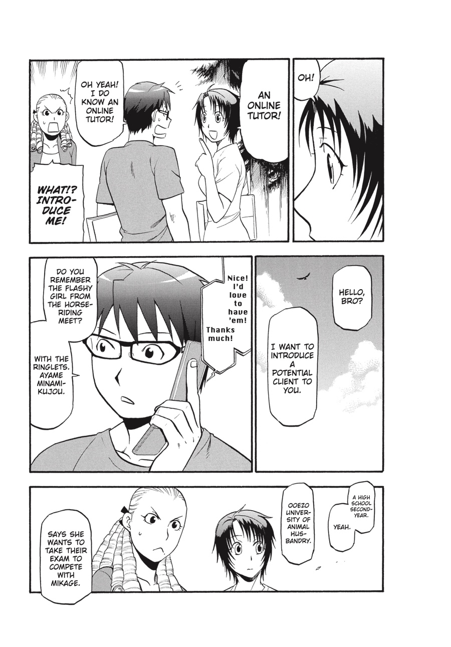 Read Silver Spoon EN Manga Online
