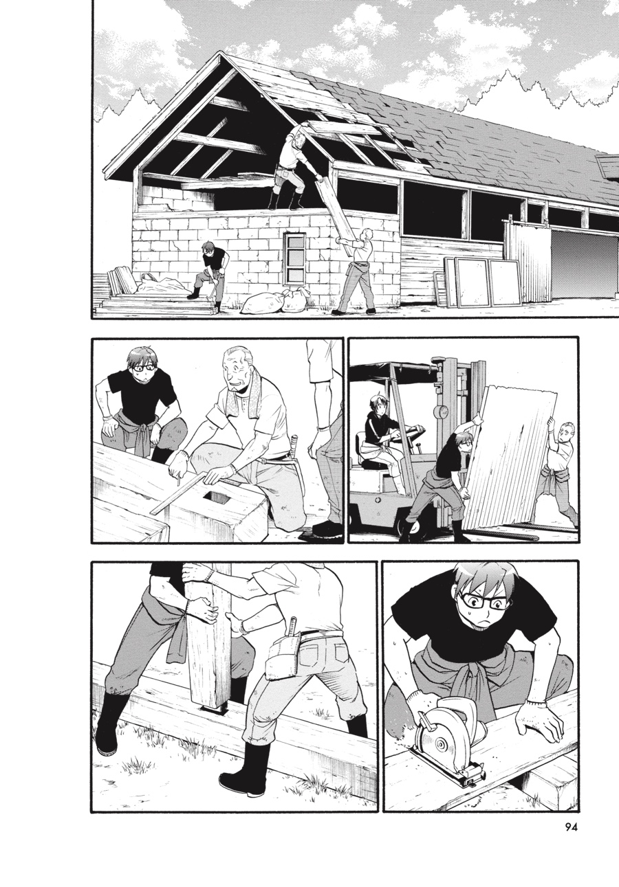 Read Silver Spoon EN Manga Online