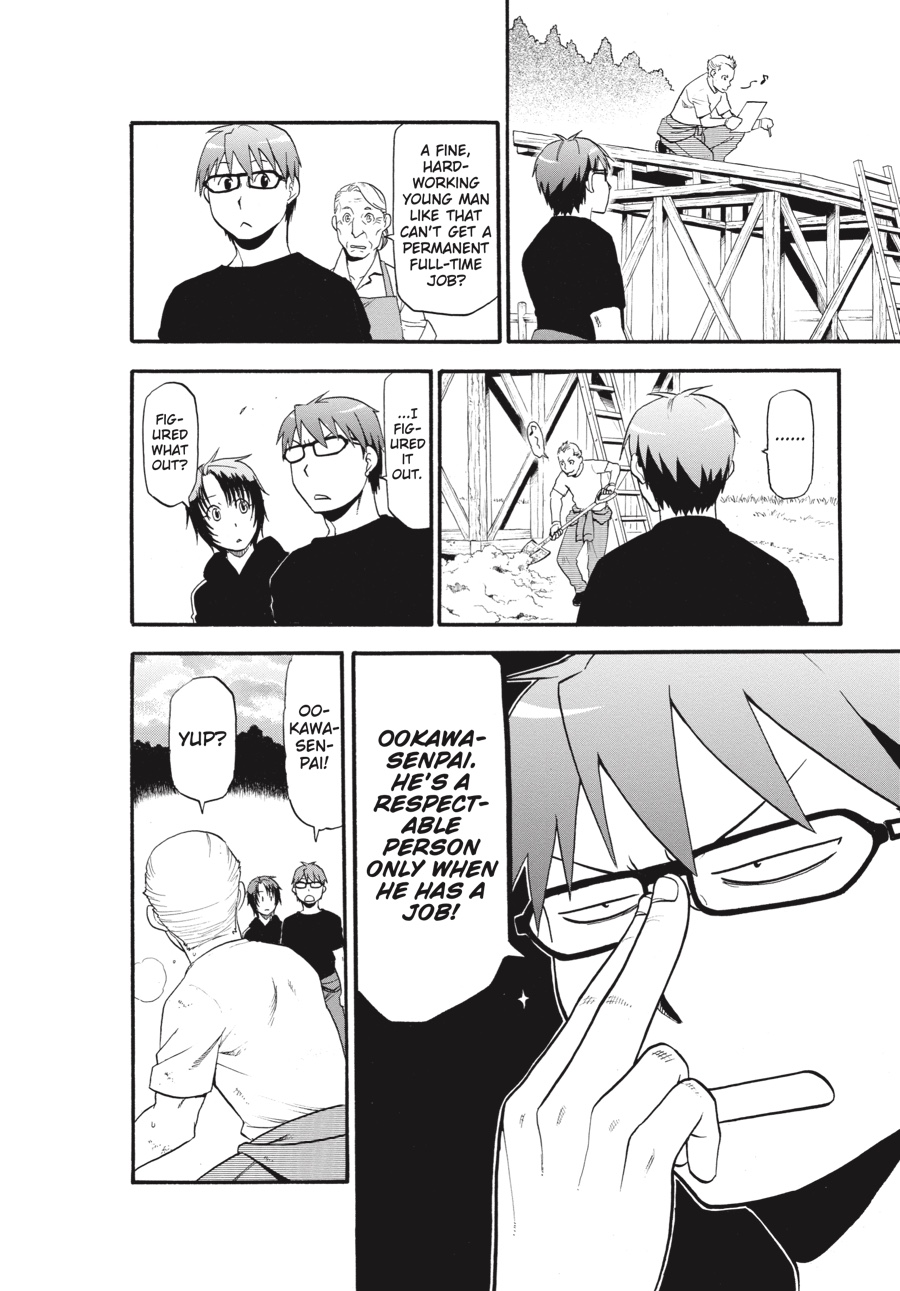 Read Silver Spoon EN Manga Online
