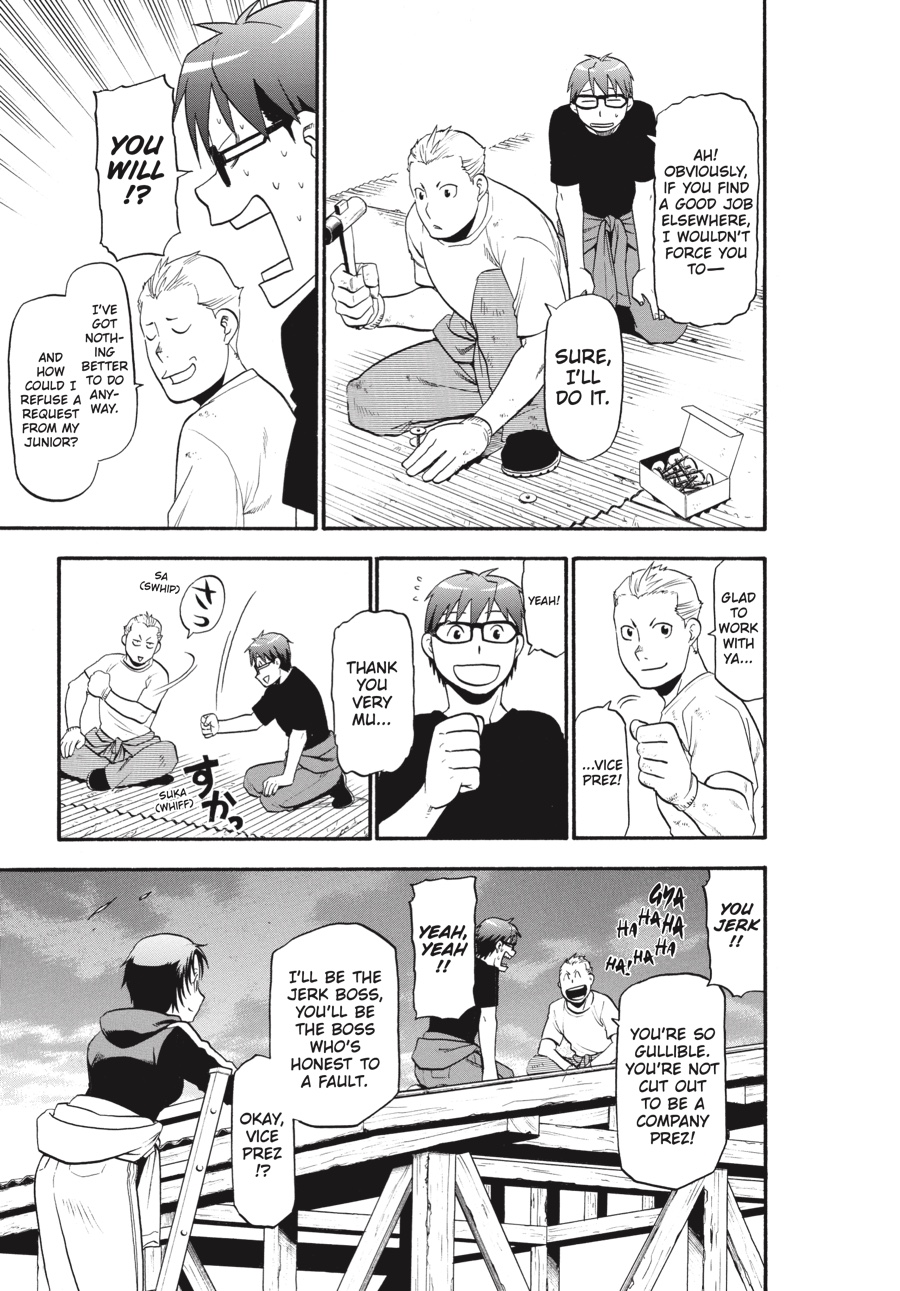 Read Silver Spoon EN Manga Online