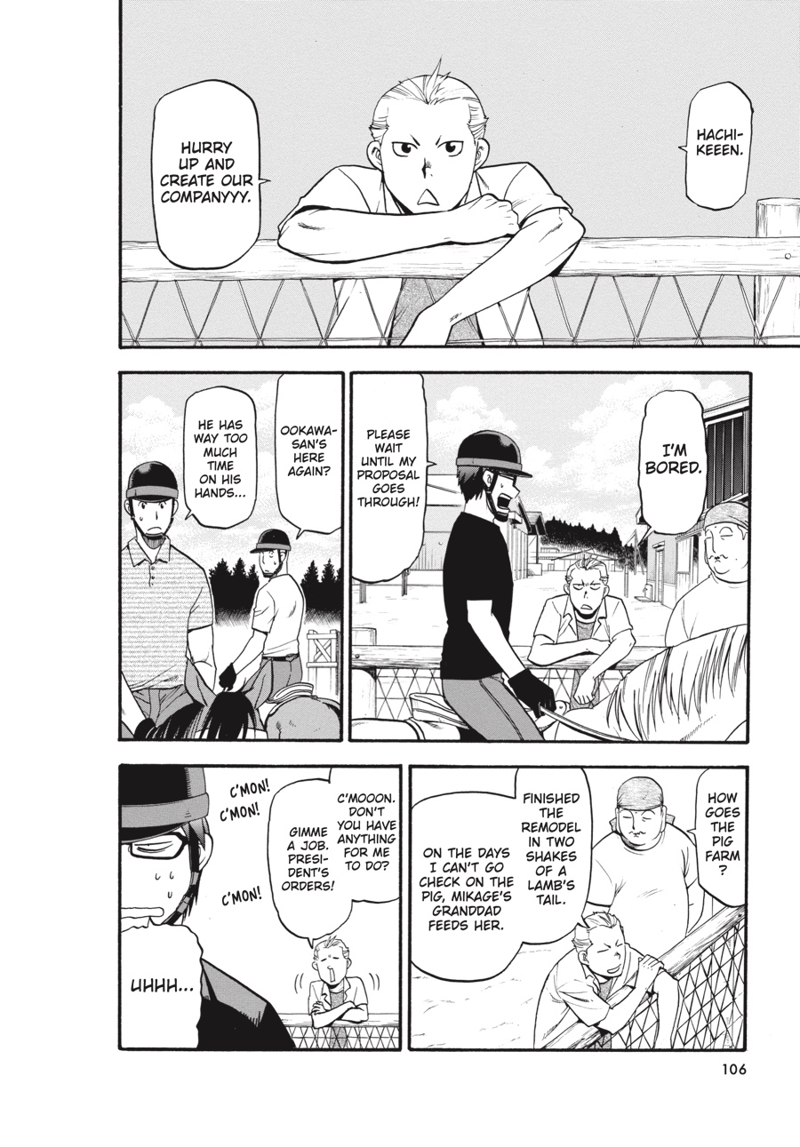 Read Silver Spoon EN Manga Online