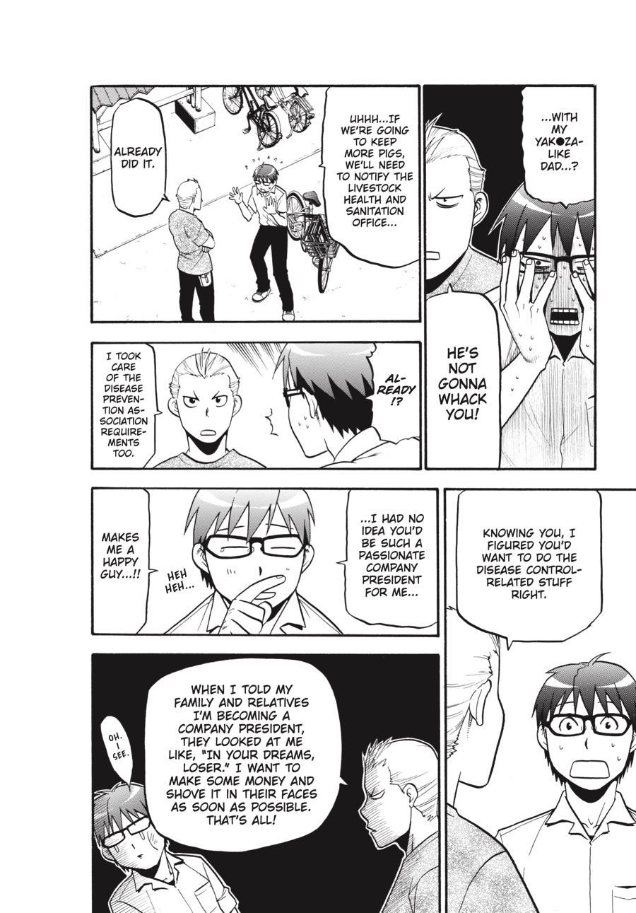 Read Silver Spoon EN Manga Online