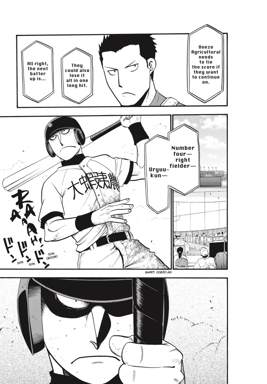 Read Silver Spoon EN Manga Online