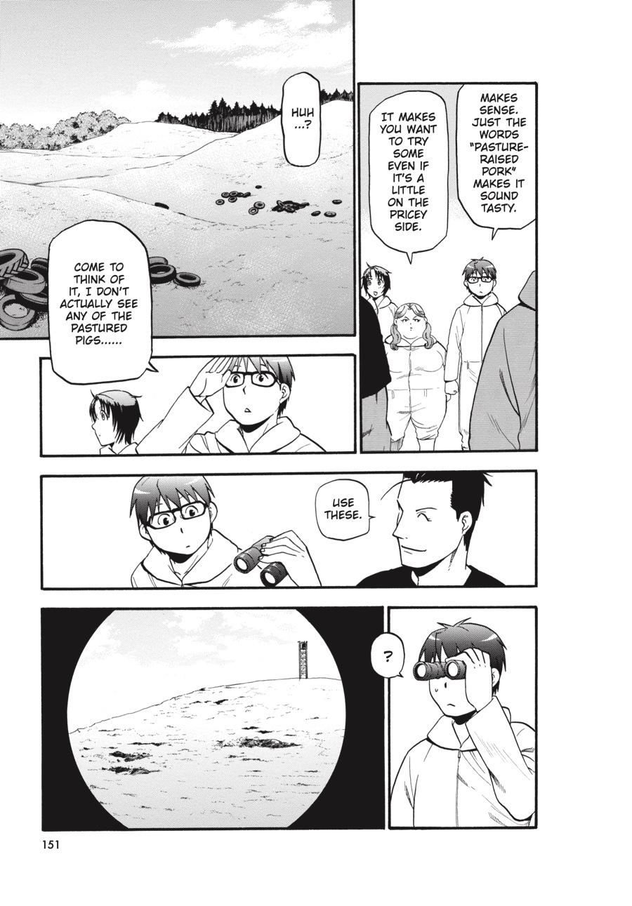 Read Silver Spoon EN Manga Online