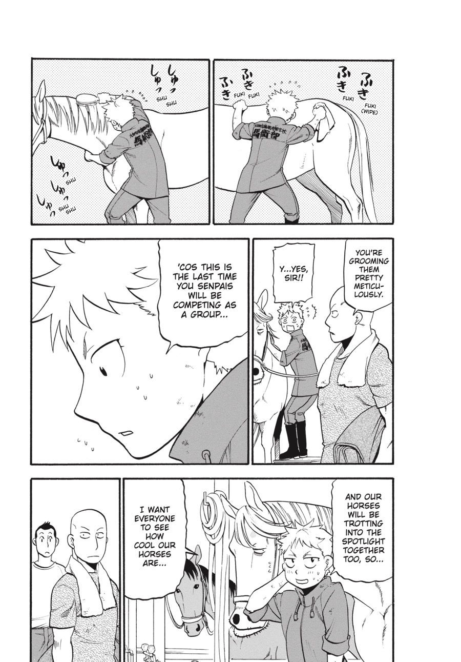 Read Silver Spoon EN Manga Online