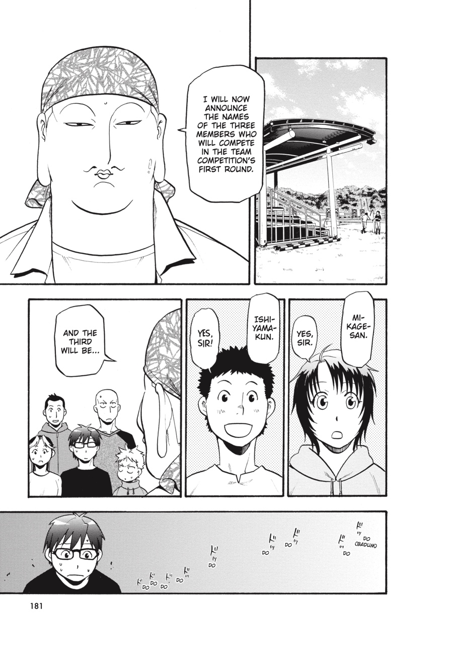 Read Silver Spoon EN Manga Online