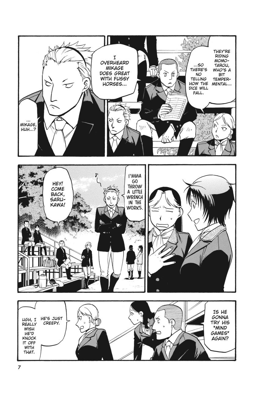 Read Silver Spoon EN Manga Online