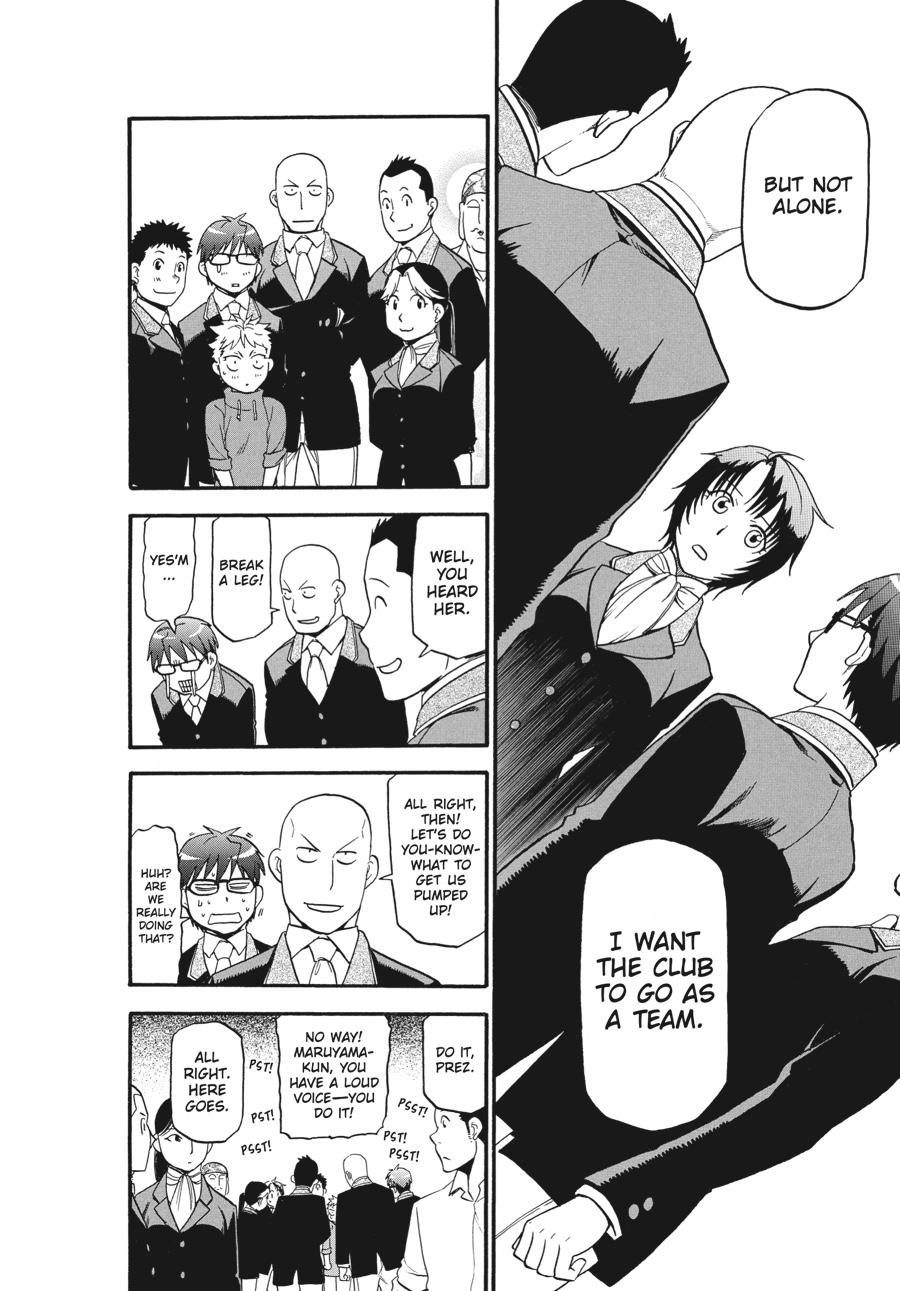 Read Silver Spoon EN Manga Online
