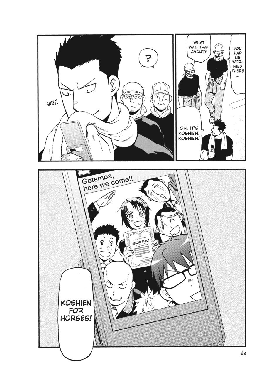 Read Silver Spoon EN Manga Online
