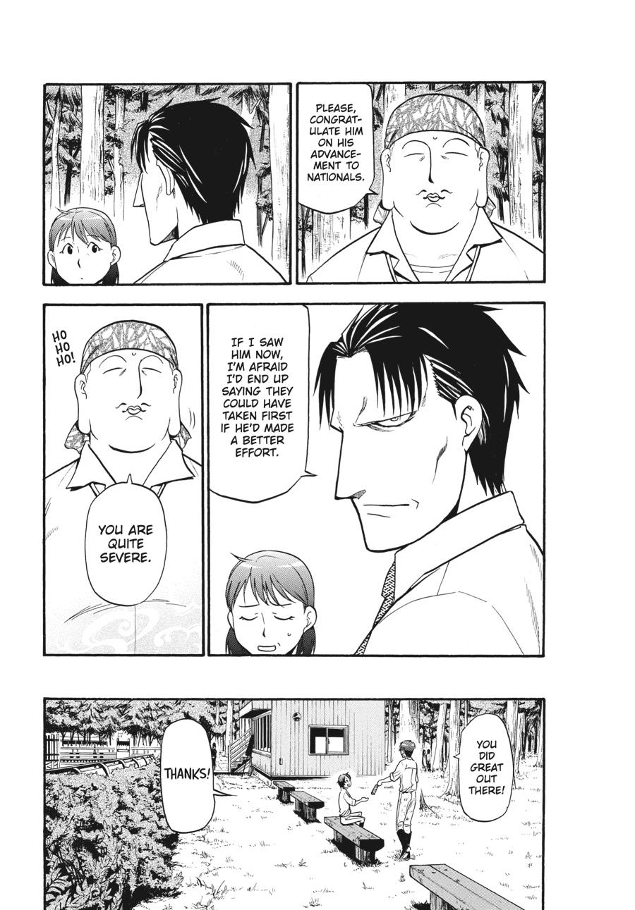 Read Silver Spoon EN Manga Online