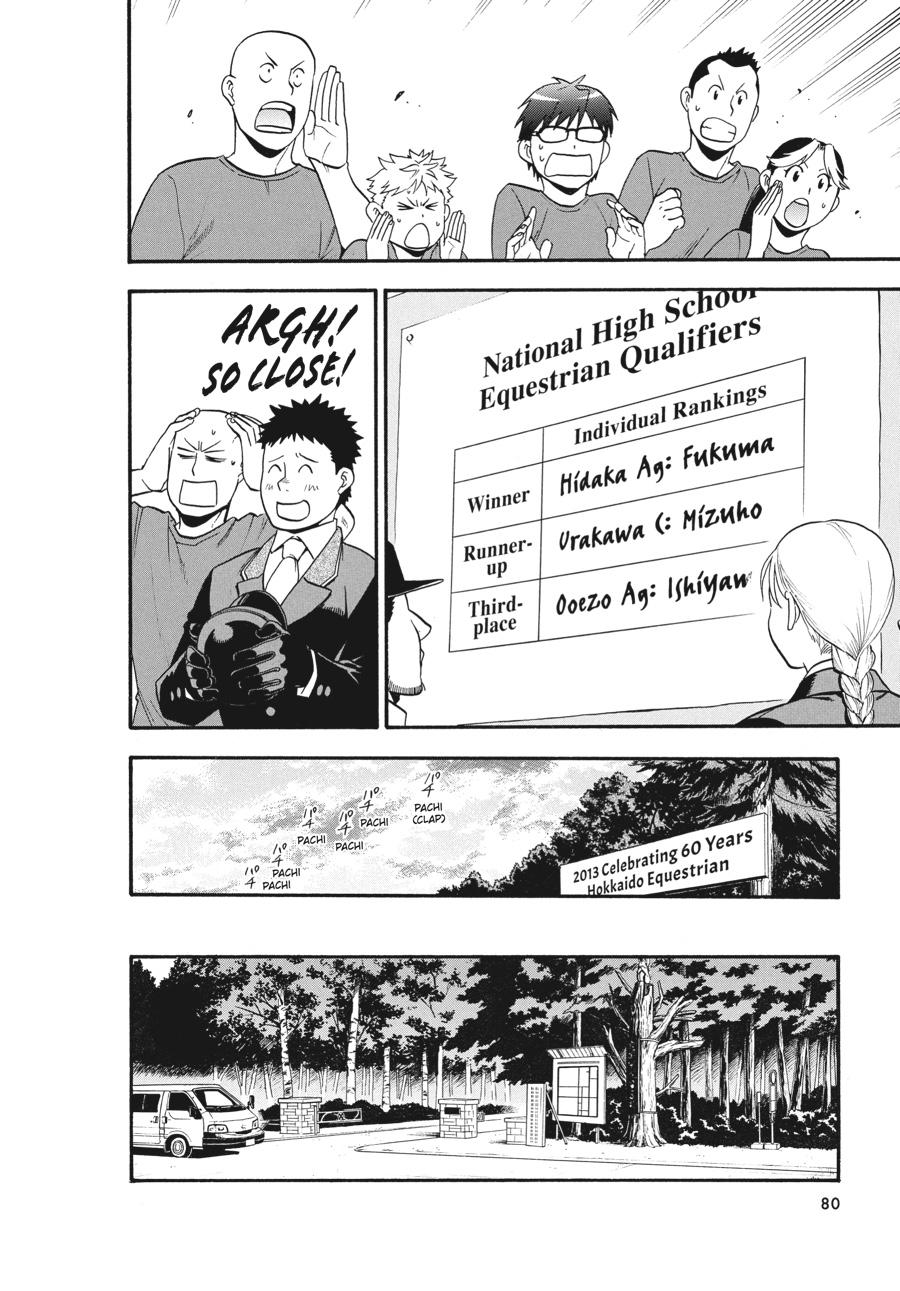 Read Silver Spoon EN Manga Online