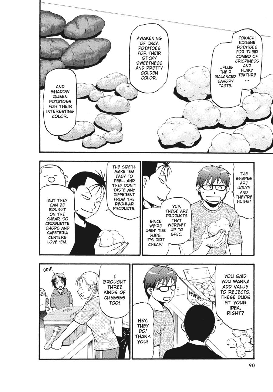 Read Silver Spoon EN Manga Online