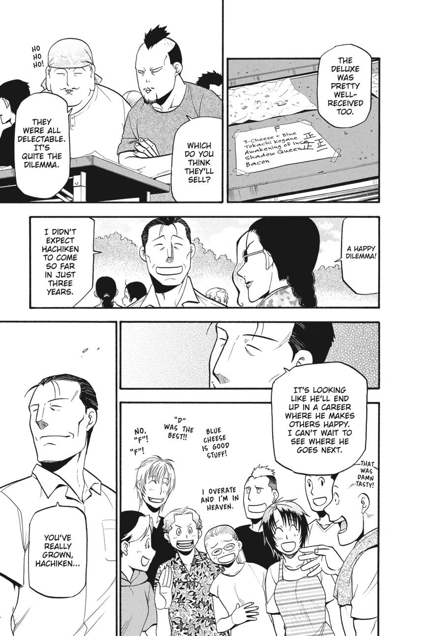 Read Silver Spoon EN Manga Online