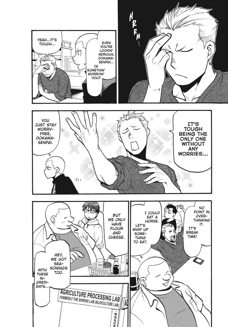 Read Silver Spoon EN Manga Online