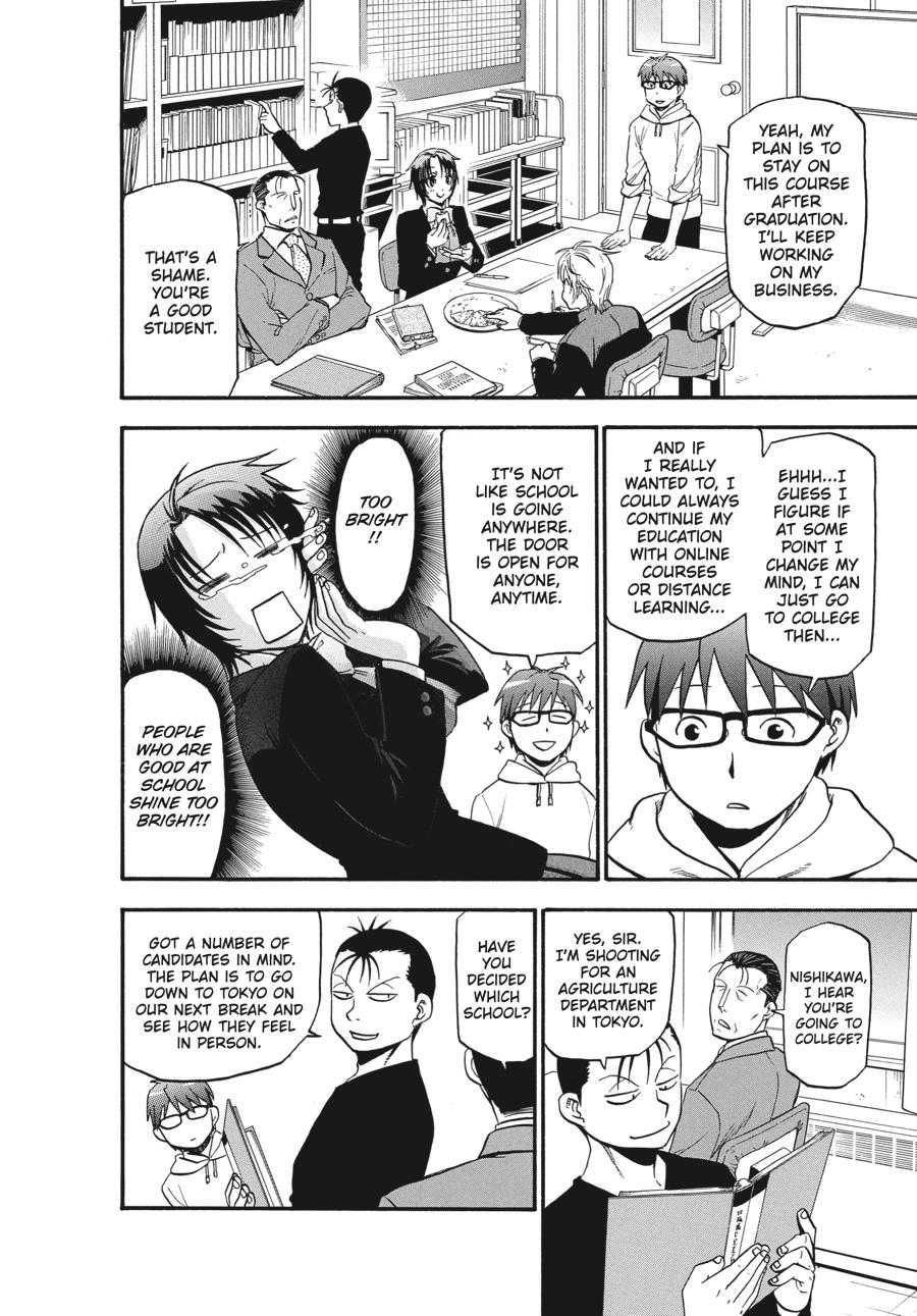 Read Silver Spoon EN Manga Online