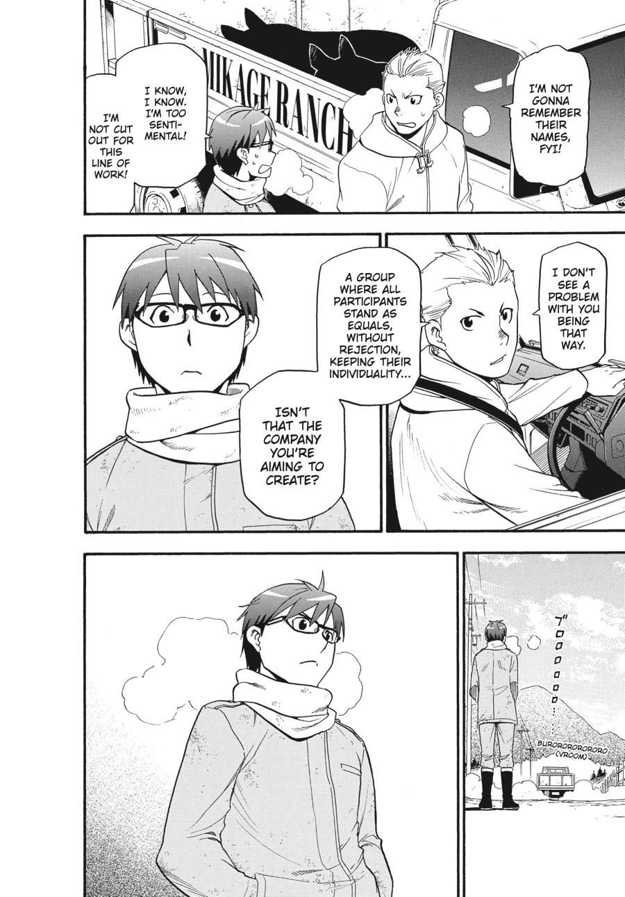 Read Silver Spoon EN Manga Online