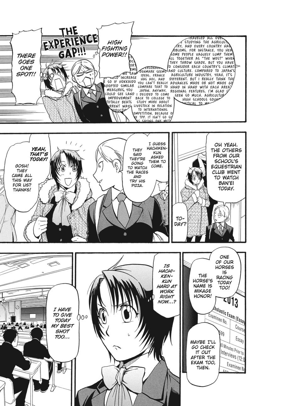Read Silver Spoon EN Manga Online