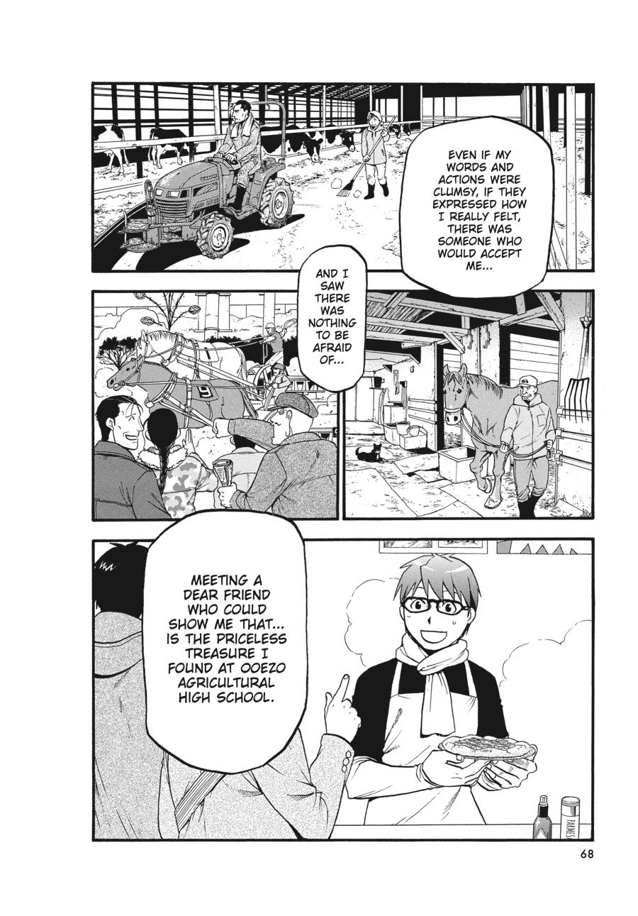 Read Silver Spoon EN Manga Online