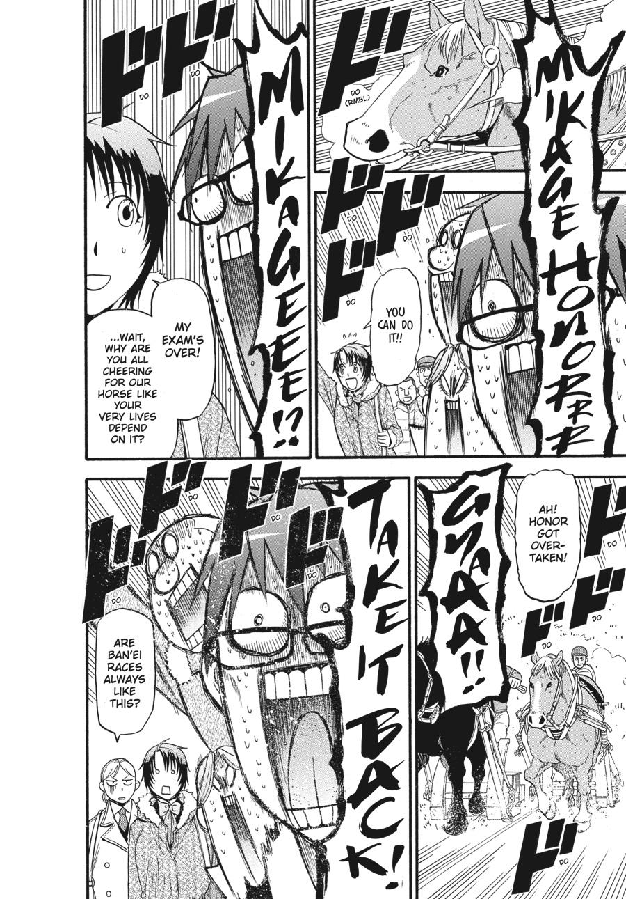 Read Silver Spoon EN Manga Online