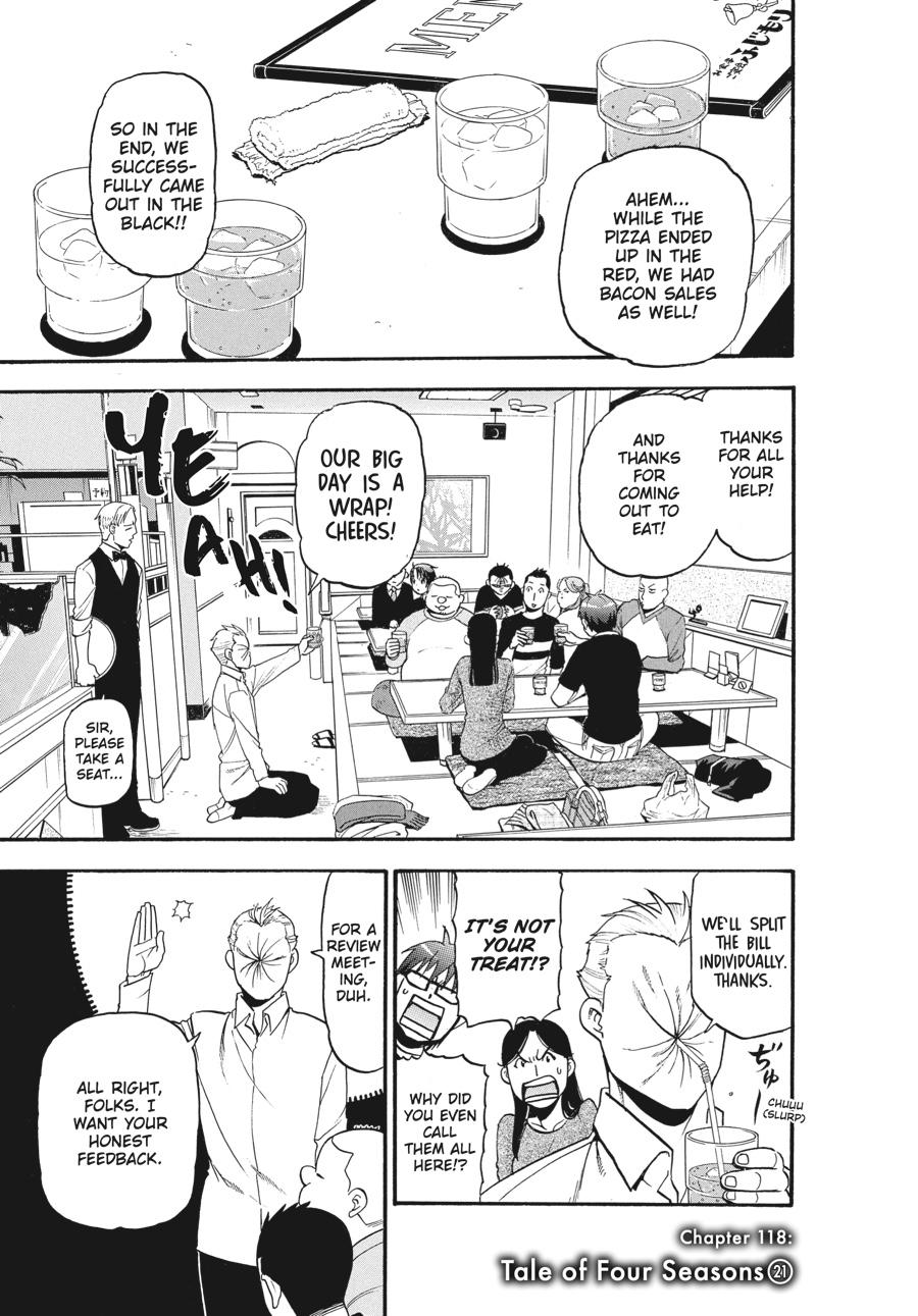 Read Silver Spoon EN Manga Online