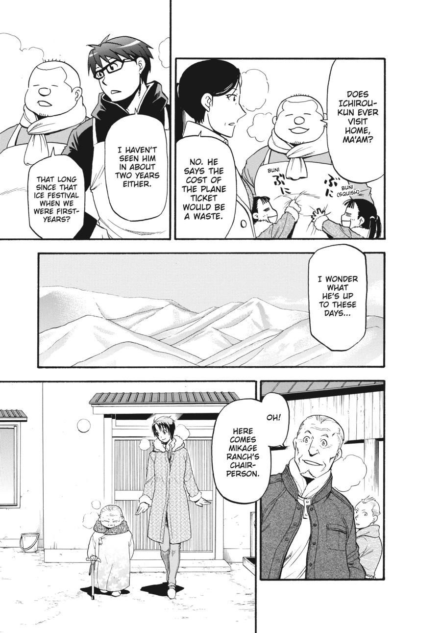 Read Silver Spoon EN Manga Online