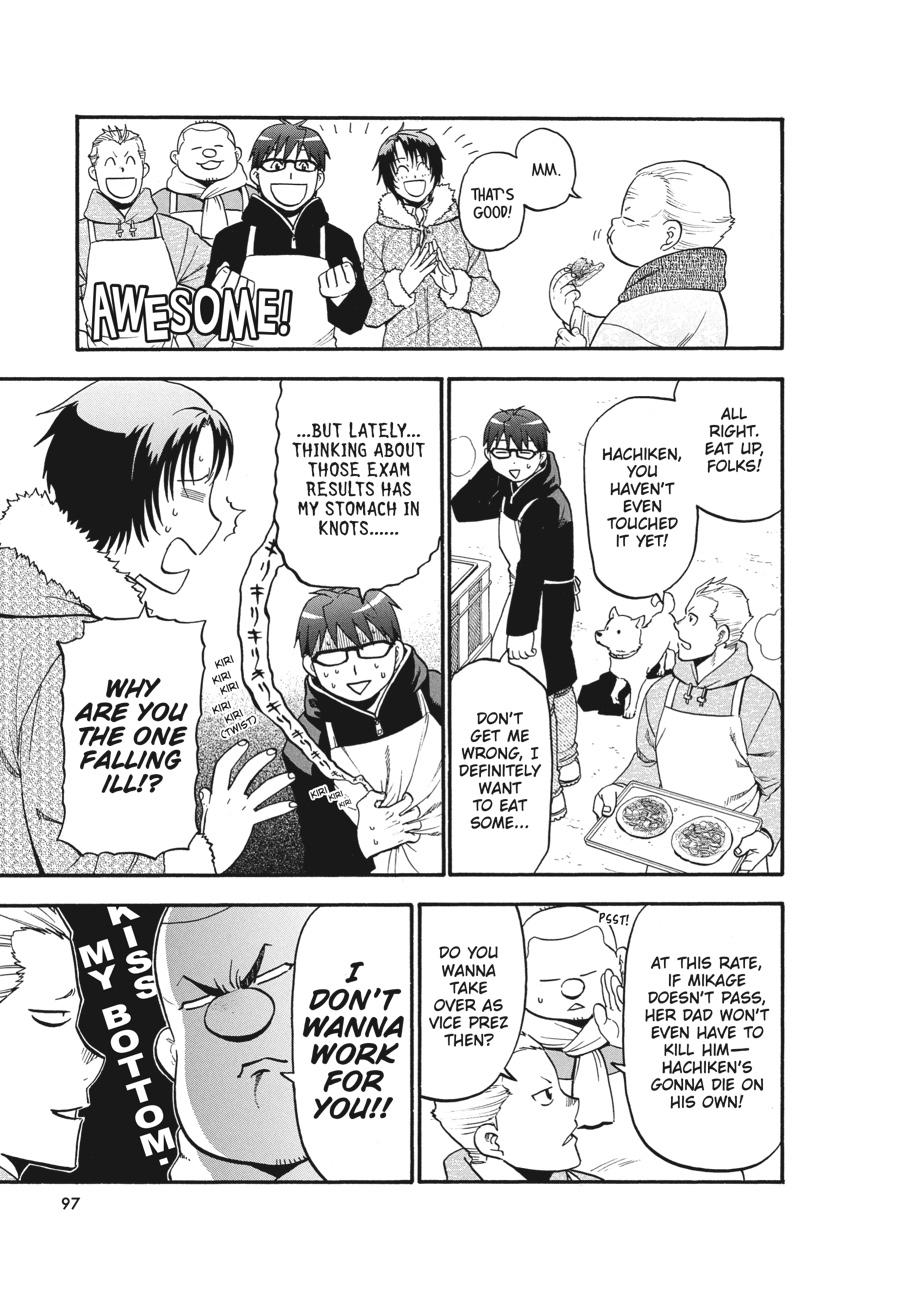 Read Silver Spoon EN Manga Online