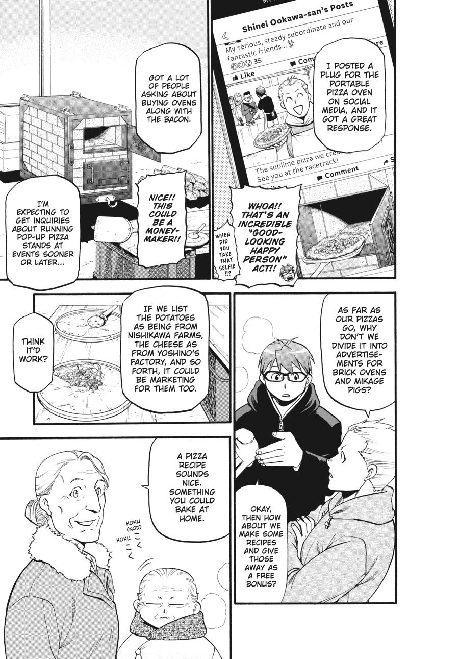 Read Silver Spoon EN Manga Online
