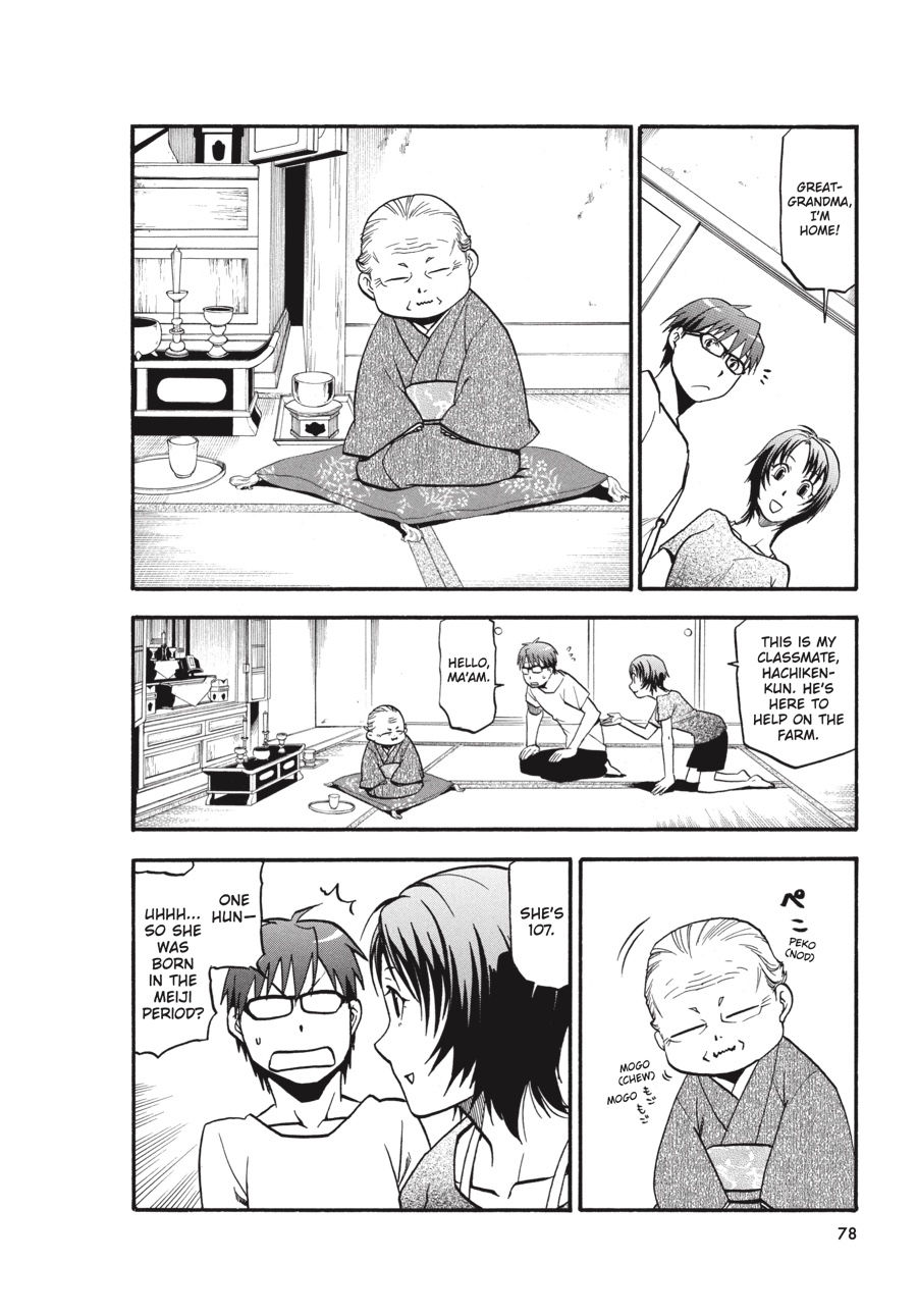 Read Silver Spoon EN Manga Online