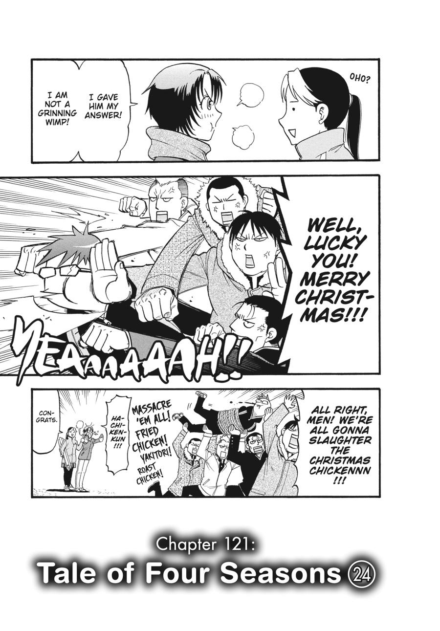 Read Silver Spoon EN Manga Online