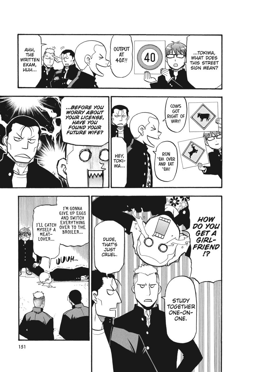 Read Silver Spoon EN Manga Online
