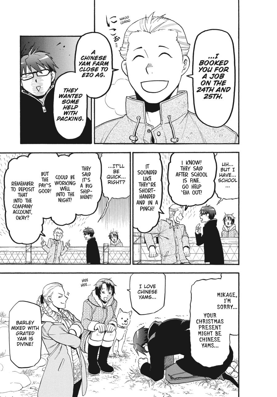 Read Silver Spoon EN Manga Online