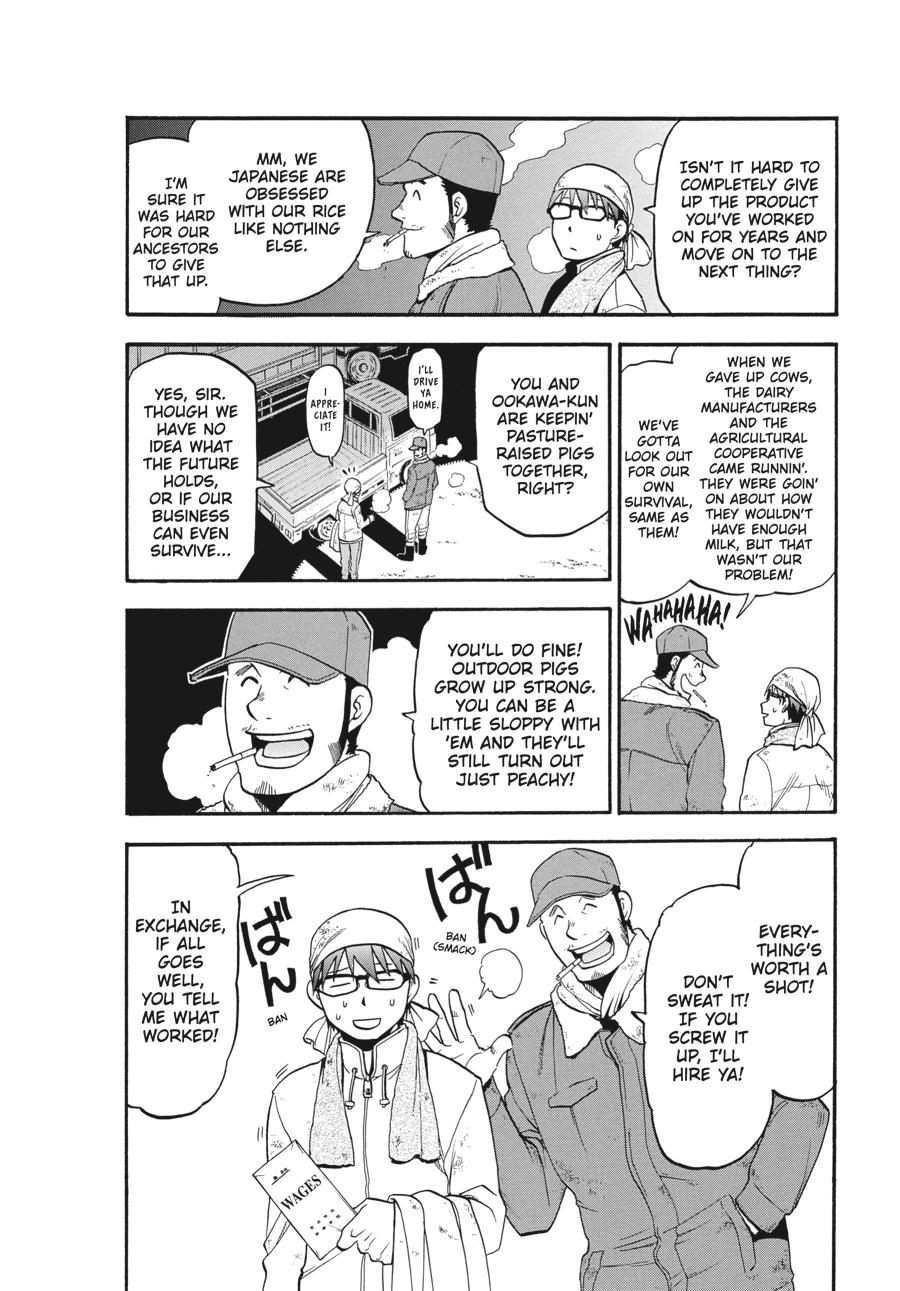 Read Silver Spoon EN Manga Online
